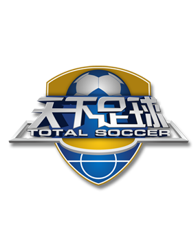 在全球篮球 在全球篮球